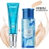 Nước mã nước CC Cream khỏa thân trang điểm che khuyết điểm dưỡng ẩm BB không trang điểm kem nền lỏng làm sáng màu da trang web chính thức của cửa hàng hàng đầu - Kem BB Kem BB