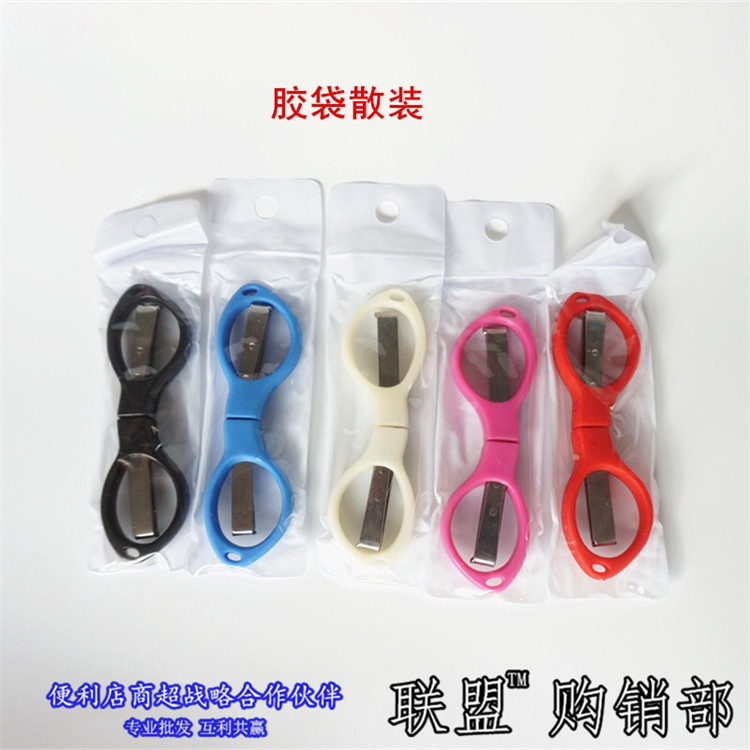 Tay cầm bằng nhựa màu thép không gỉ 8 từ du lịch gấp khóa kéo chủ đề kéo ngư cụ câu cá cắt tỉa thiết bị máy câu giá rẻ
