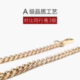 Цепочка на цепочке, цепь, аксессуар для сумки, бретели, сумка через плечо, высококлассный рюкзак