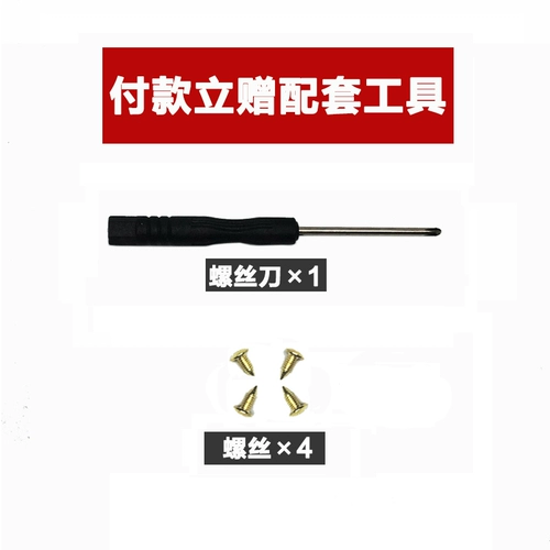 Металлическая сумка с аксессуарами, съемный аксессуар, застежка