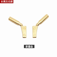 Одна пара длинной трубки (новое позолоченное золото)