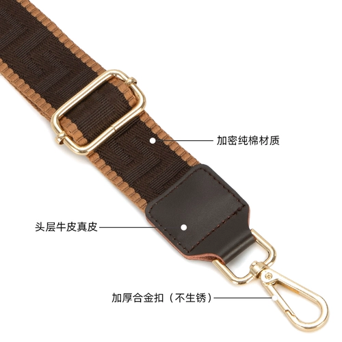 Ремешок для сумки, бретели, длинная сумка, регулируемые подтяжки, сменный аксессуар для сумки, из натуральной кожи