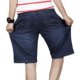 Summer denim shorts men's thin material plus fat plus size pants five-points casual fat guy stretch beach pants breeches