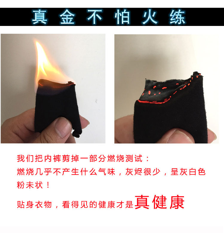 5 tải cao eo nữ mùa thu và mùa đông đồ lót cotton mới ở eo lớn bằng vải cotton hình tam giác đồ lót 100 quần chip siêu nhỏ