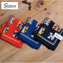 (Cool Pa)Quintessence Peking Opera face handkerchief Cultural and creative handkerchief derivative National gift characteristic gift handkerchief pure cotton retro