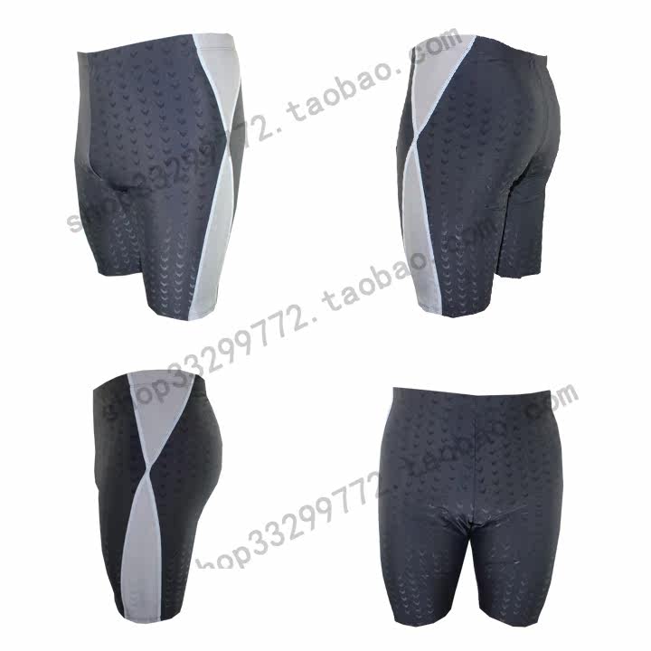 Maillot de bain homme OTHER   - Ref 2513926 Image 36