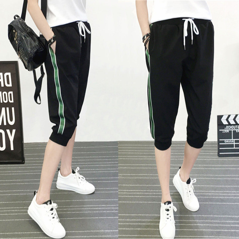 Large size seven-point sports pants women's summer thin section fat mm loose and thin harem beamed mid-pants high waist casual pants trendy