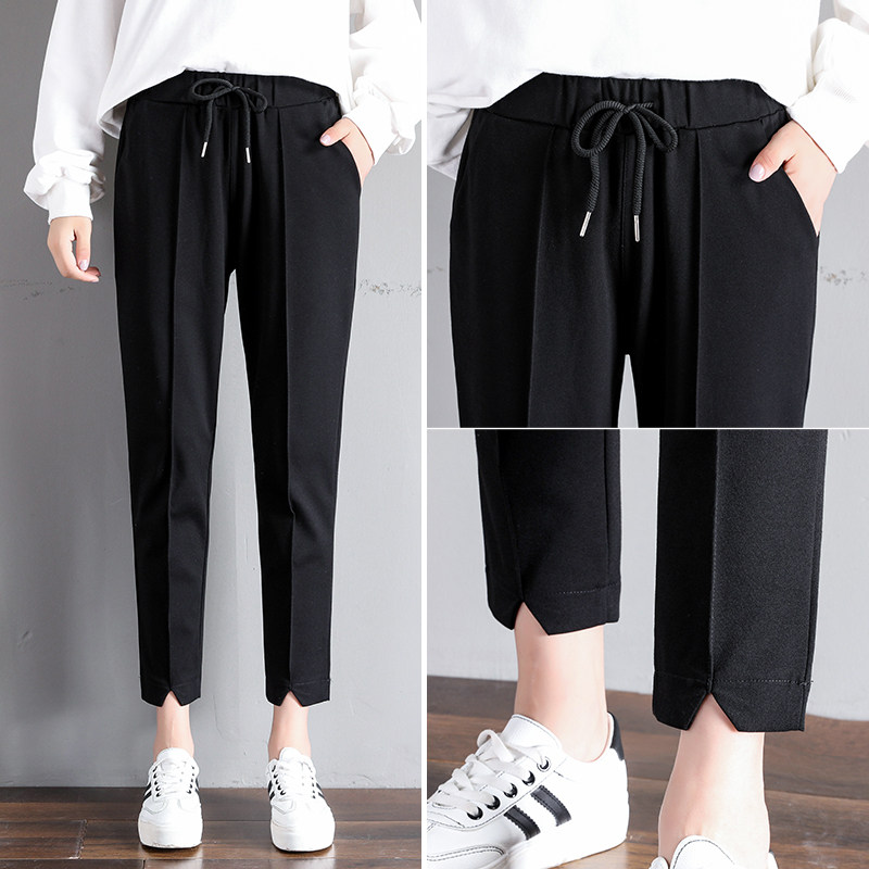 Large size summer women's pants new fat mm loose feet harem pants 200 catties nine points casual straight suit pants women