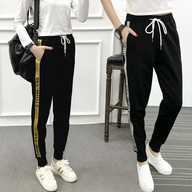 Large size women's pants side striped sports pants women's trousers loose slim casual pants fat mm harem pants small feet pants