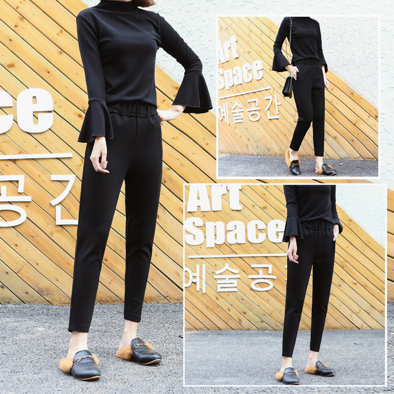 Large size women's trousers autumn new carrot trousers 200 catties high waist nine points suit trousers fat mm small feet casual harem trousers