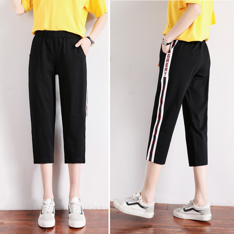 Fat mm seven-point pants casual Korean five-point pants women's loose over-the-knee sports pants large size straight harem breeches
