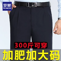 Шелковые шерстяные осенние штаны, большой размер, для среднего возраста, высокая талия