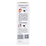 一安 Быстрый школьный лобный термометр для школьников для домашнего использования, измерение температуры