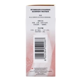 信龙 Отказ от постоянного исторического спецификации 15 мл стерилизатора и анти -килограммы, точка, Tinea tinea tinea tinea, tinea tinea, tinea topstick