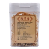 方同德堂 Американские таблетки женьшеня Американский женьшень женьшень 50G Американский женьшень