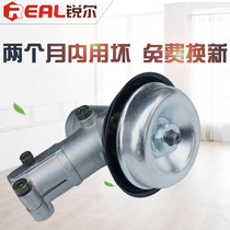 Ruier lawn mower grass trimming machine brush cutter gearbox work head grass head original accessories