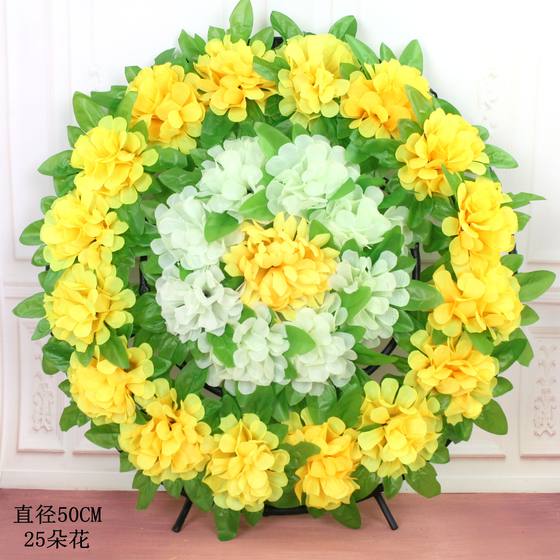 Tomb-sweeping Day chrysanthemum small wreath sacrificial trumpet plastic funeral funeral memorial memorial service tomb-sweeping supplies tomb front flower