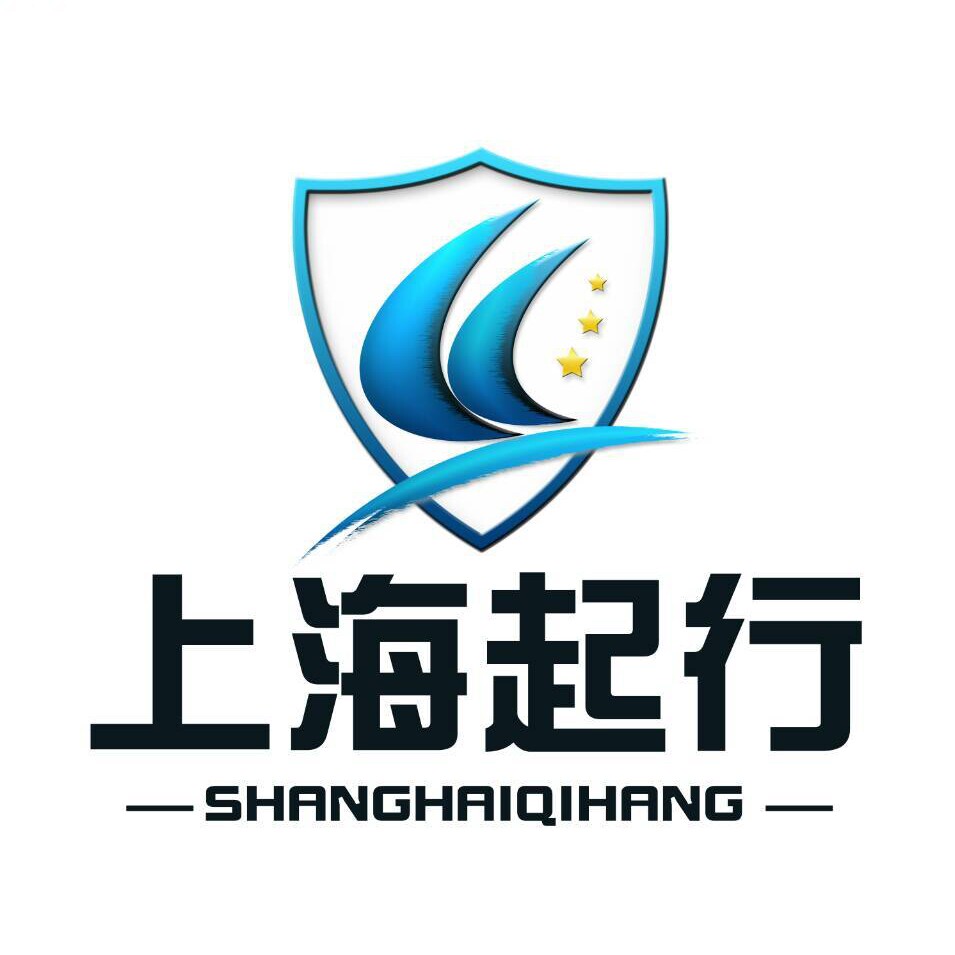 上海起行橡胶制品