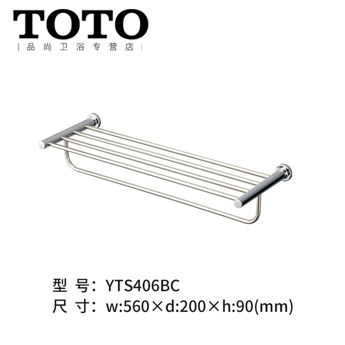 TOTO Аппаратная подвесная ванная комната