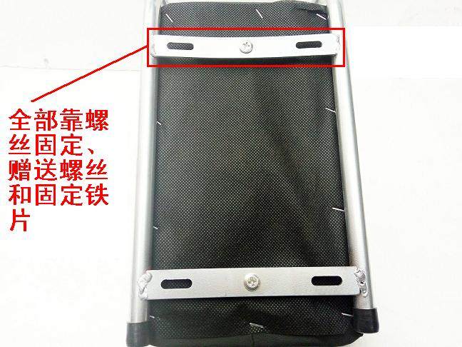 Selle de vélo - Ref 2348327 Image 17