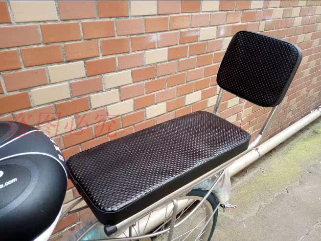 Selle de vélo - Ref 2348327 Image 18