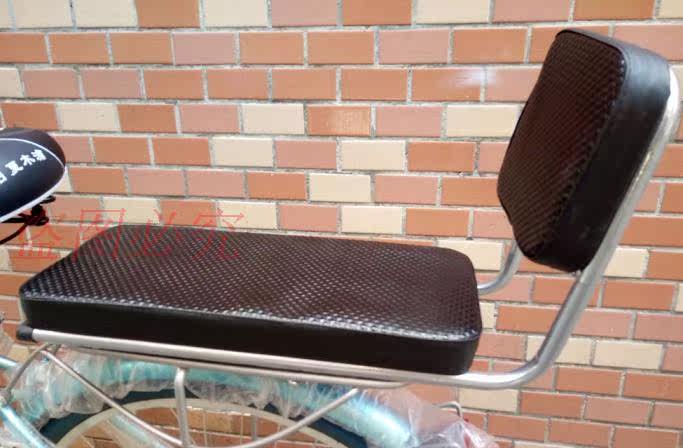 Selle de vélo - Ref 2348327 Image 19