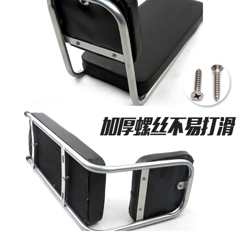 Selle de vélo - Ref 2348327 Image 21