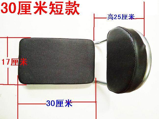 Selle de vélo - Ref 2348327 Image 11