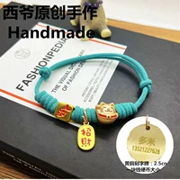 Вода зеленая+гравировка