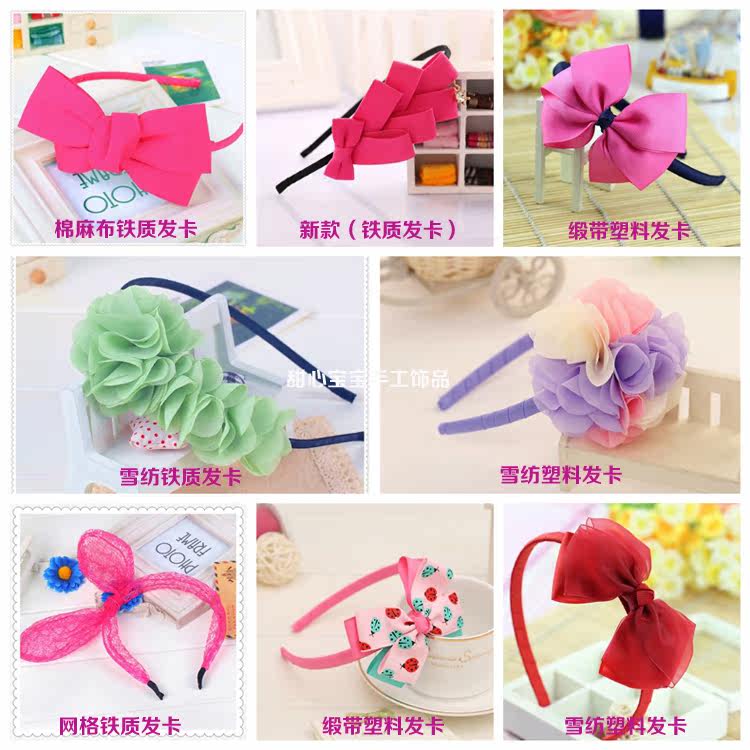 Accessoire coiffure en satin - Ref 1202824 Image 8