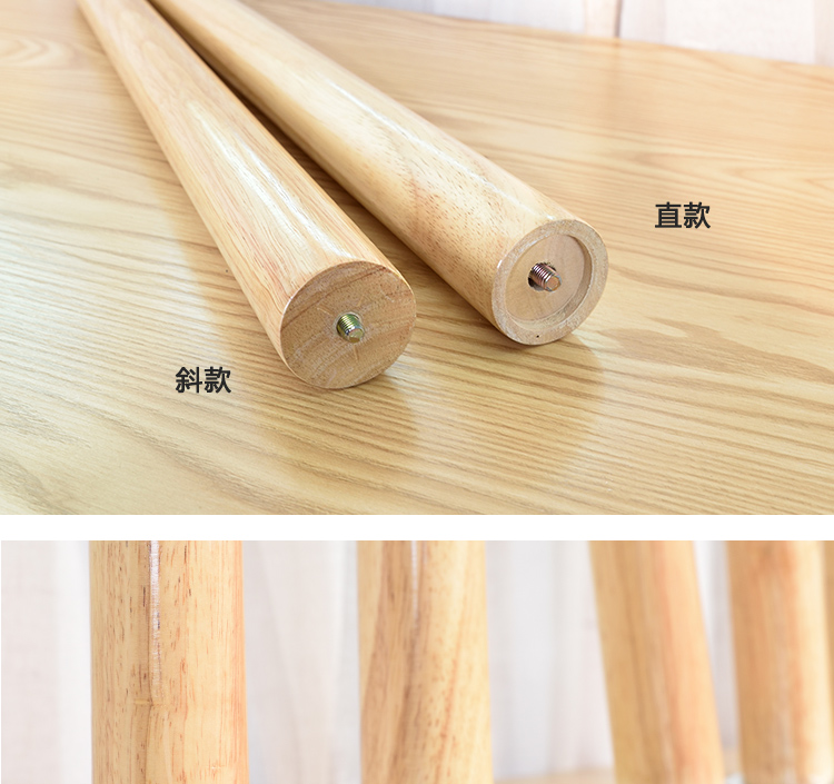 ZT圆锥桌腿详情页_08.jpg