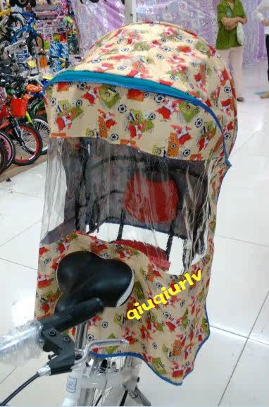 siège enfants pour vélo - Ref 2439820 Image 13