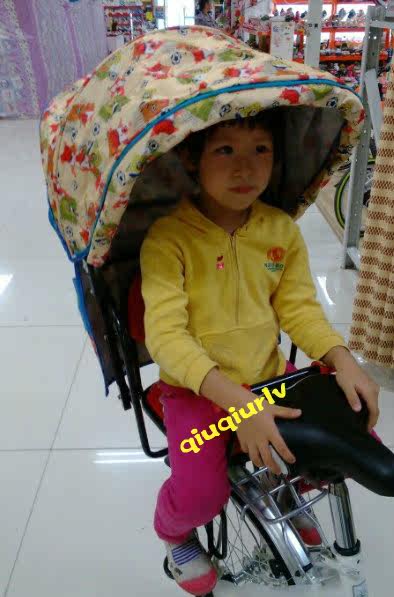 siège enfants pour vélo - Ref 2439820 Image 15