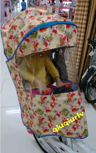 siège enfants pour vélo - Ref 2439820 Image 16