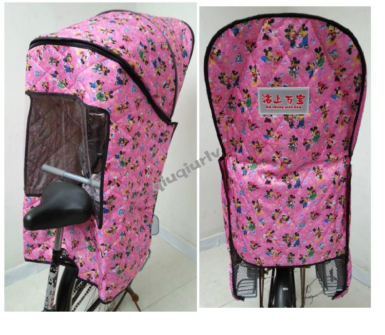 siège enfants pour vélo - Ref 2436152 Image 30