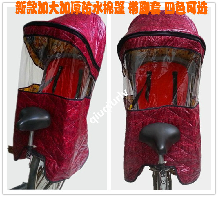 siège enfants pour vélo - Ref 2413035 Image 38