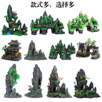Fake stone ostomy decoration Coral Reef Fish Tank Mountain Package Small Tree Seagrass Real Swing Piece House Round Ornamental Pint