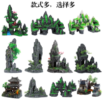 Aquarium fish tank building with small fake mountain true stone Cired snapper shelter Shrimp Nest Decoration Pendulum parrot coral cover Home