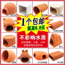 Shrimp Breeding Nest Turtle Shelter From Tile Profiled Fish Tank House Hexagonal Dinosaur Waterscape Decoration Understone Ceramic Tank