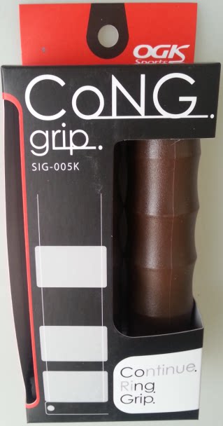 Poignées de vélo - Ref 2339223 Image 7