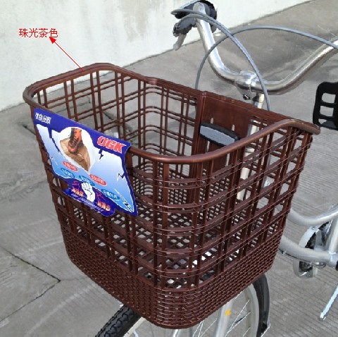 Panier pour vélo en plastique - Ref 2268144 Image 4