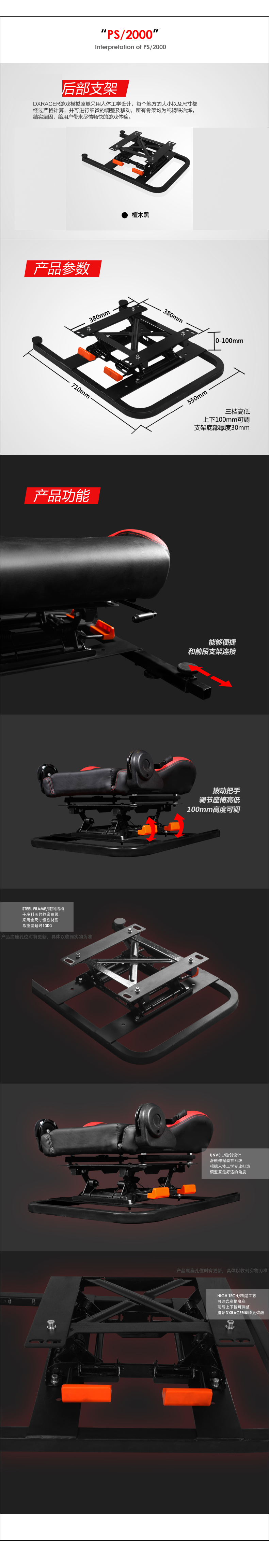 DXRACER Dirics cho G29 chỉ đạo wheel bracket trò chơi chỗ ngồi Logitech racing mô phỏng G27 bracket vo lang choi game
