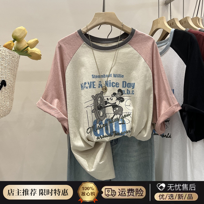 Korea Dongdaemun 120kg Plus Size Mickey Cartoon Raglan Short Sleeve Top Women's Summer Age-Reducing Versatile T-Shirt for Plus Size Women