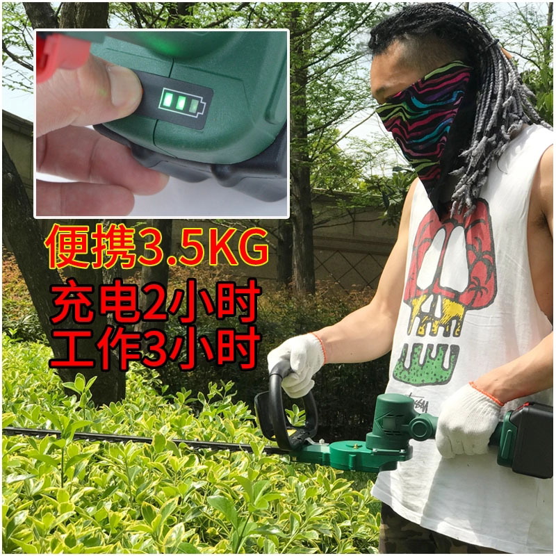 18V rechargeable brushless heavy pruning hedge trimmer tea tea tree electric pruning machine lithium battery handheld portable
