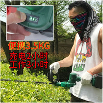 18V rechargeable brushless heavy pruning hedge trimmer tea tea tree electric pruning machine lithium battery handheld portable