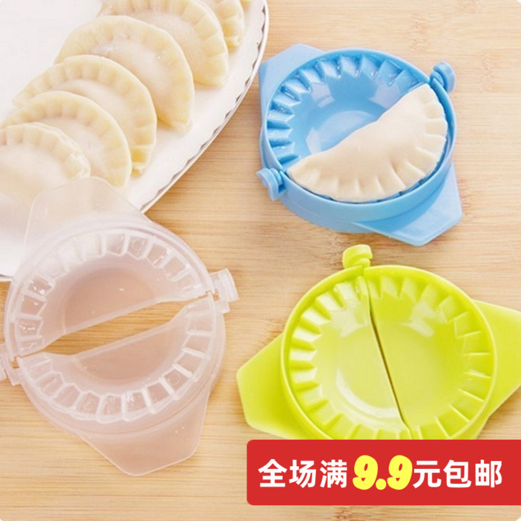 Kitchen manually wrapped dumpling artifact food grade lazy man plastic pinch dumpling wallet home wrapped water dumpling mold