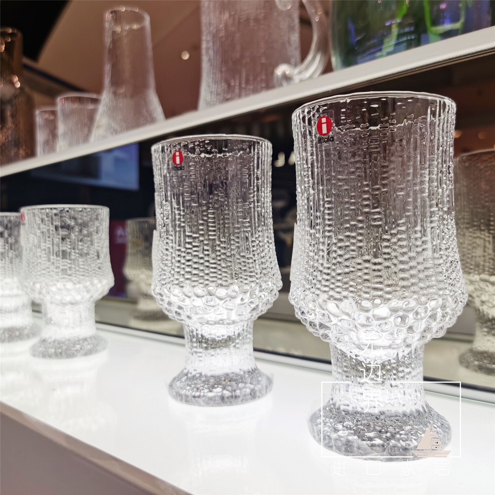 Spot gift box Finnish iittala utara extreme freezing series whisky wine glass juices cup high-footed glass