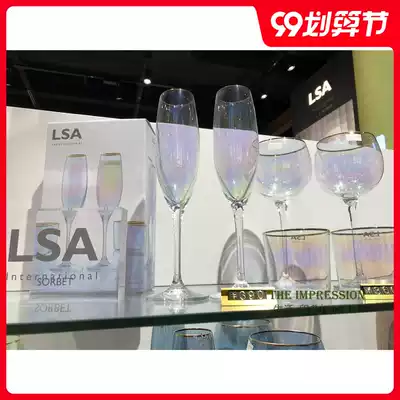 UK LSA Sorbet rainbow gradient grape glass glass wine glass champagne glass flat cold water cup juice cup