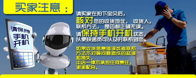 Connecteur pour téléphone portable - Ref 322871 Image 14