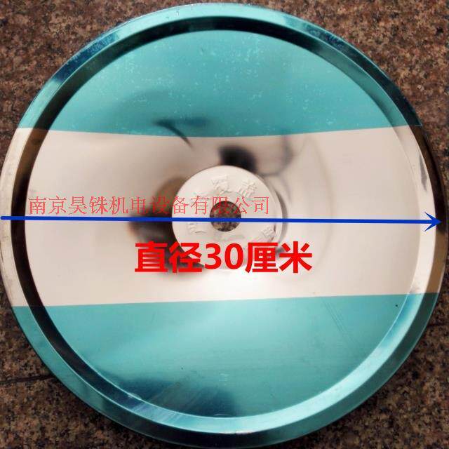 Heat collecting cover, heat collecting plate, fire sprinkler head, decorative cover, heat collecting cover, heat collecting plate, DN300